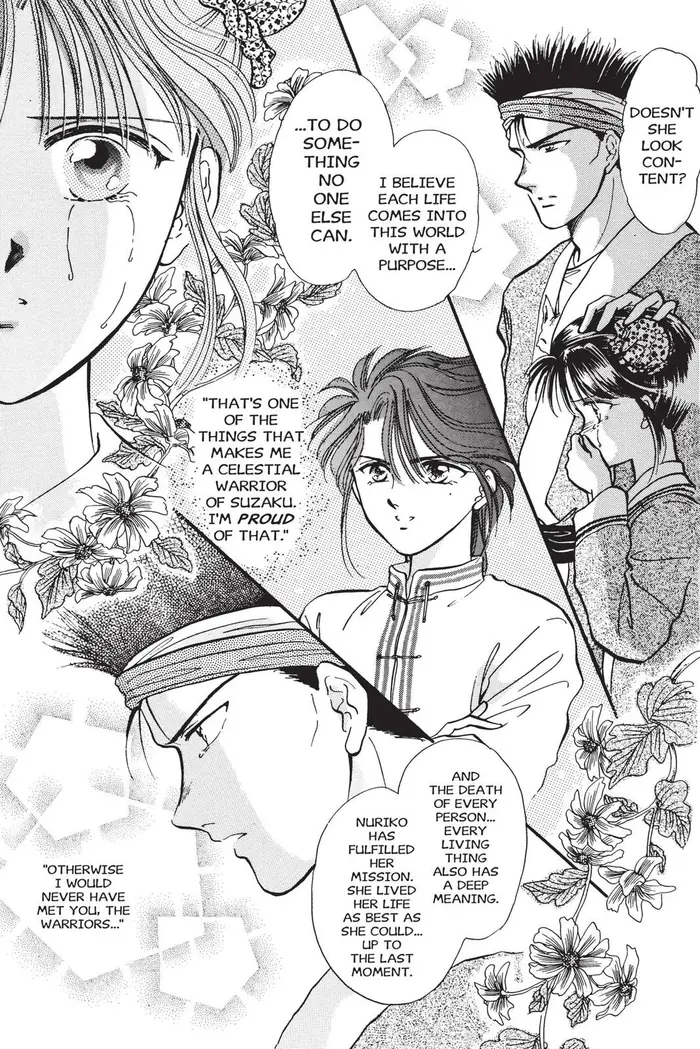 Fushigi Yuugi Chapter 49 image 17_optimized